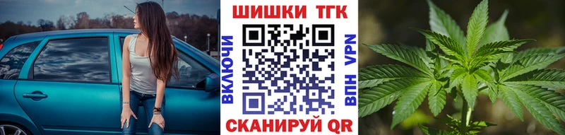 Героин Видное