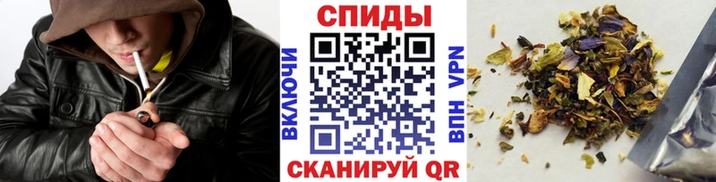Бутират бутик  MEGA tor  Видное 