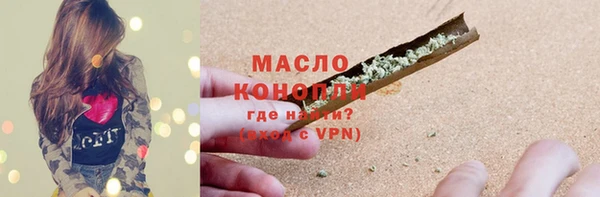 крисы Канск