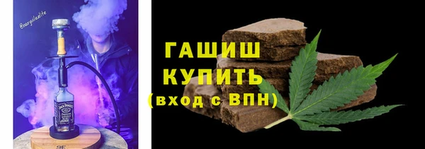 гидра Белоозёрский