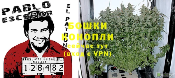 кокаин колумбия Тобольск