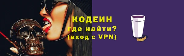 гидра Белоозёрский