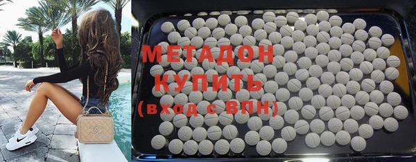 стаф Тихвин