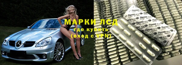 ALPHA PVP Беломорск
