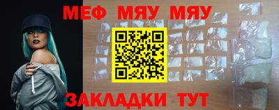 ECSTASY Балашиха