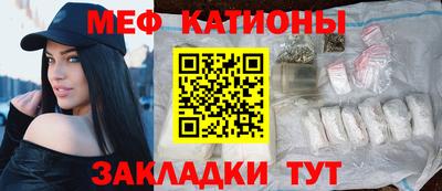 не бодяженный Бийск