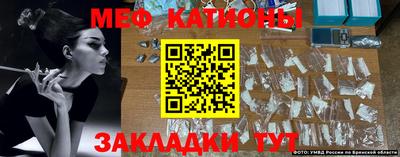 прущая мука Берёзовский