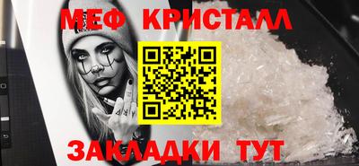 ECSTASY Балашиха