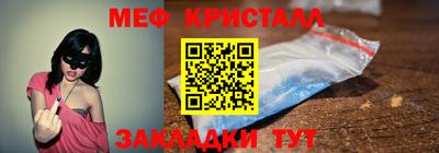 ECSTASY Балашиха