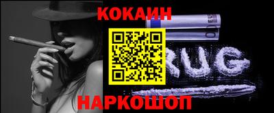 амф Беслан