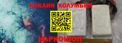 герыч Балаково