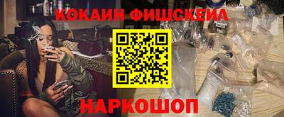 не бодяженный Бийск
