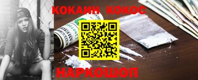 прущая мука Берёзовский