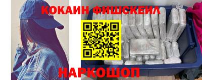 герыч Балаково