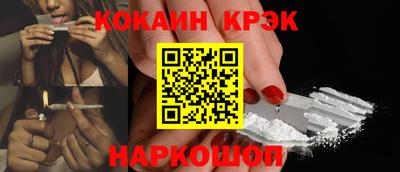 не бодяженный Бийск