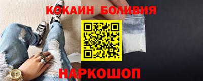 амф Беслан