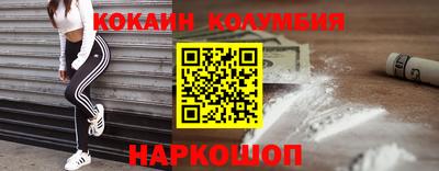 герыч Балаково