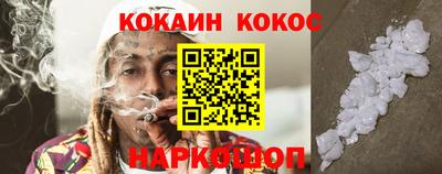 прущая мука Берёзовский