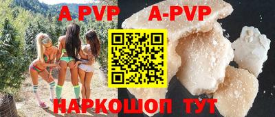 прущая мука Берёзовский
