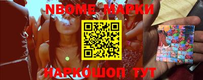 ECSTASY Балашиха