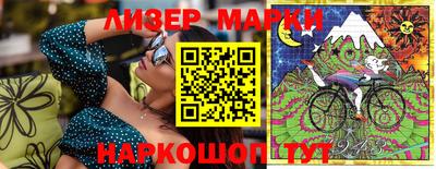 прущая мука Берёзовский