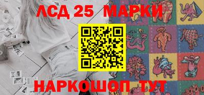не бодяженный Бийск