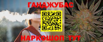 прущая мука Берёзовский