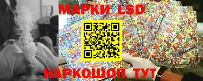 ECSTASY Балашиха