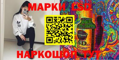 прущая мука Берёзовский