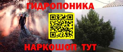 первитин Будённовск