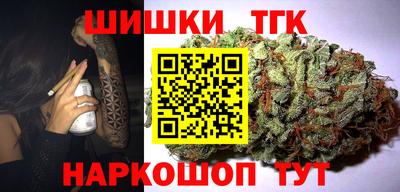 прущая мука Берёзовский