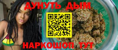 не бодяженный Бийск
