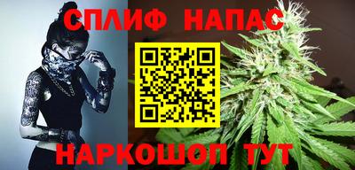 прущая мука Берёзовский