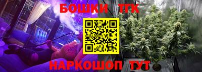 амф Беслан