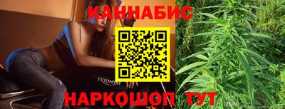 амф Беслан