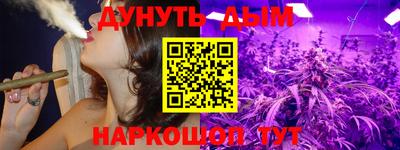 ECSTASY Балашиха