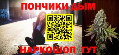 герыч Балаково