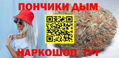 амф Беслан