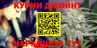 не бодяженный Бийск