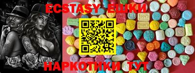 прущая мука Берёзовский