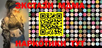 герыч Балаково