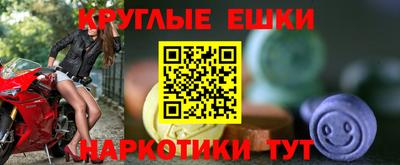 метадон Волжск