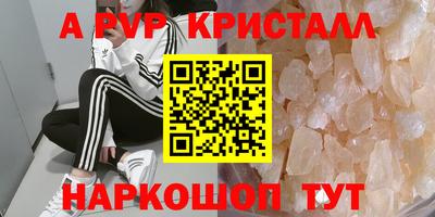 прущая мука Берёзовский