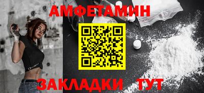 не бодяженный Бийск