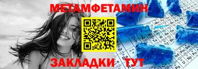 прущая мука Берёзовский