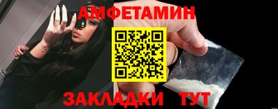 прущая мука Берёзовский