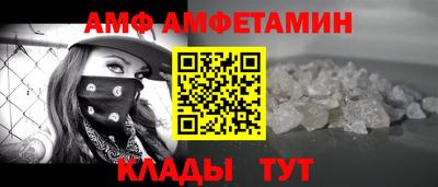 не бодяженный Бийск