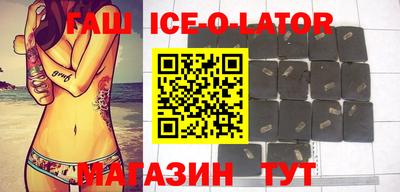 не бодяженный Бийск