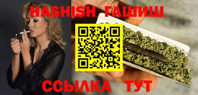 прущая мука Берёзовский