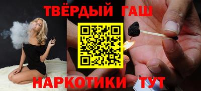 не бодяженный Бийск